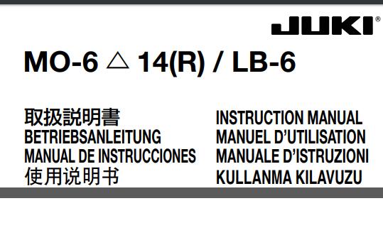 重機(jī)JUKI,CP-180使用說明書(日語)-解密