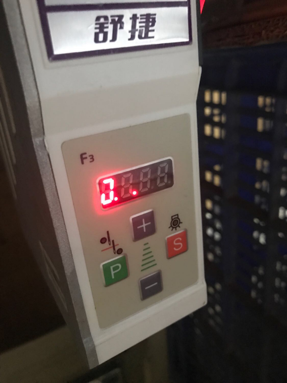 舒捷F3電控箱,電機(jī)速度沒有辦法解鎖？