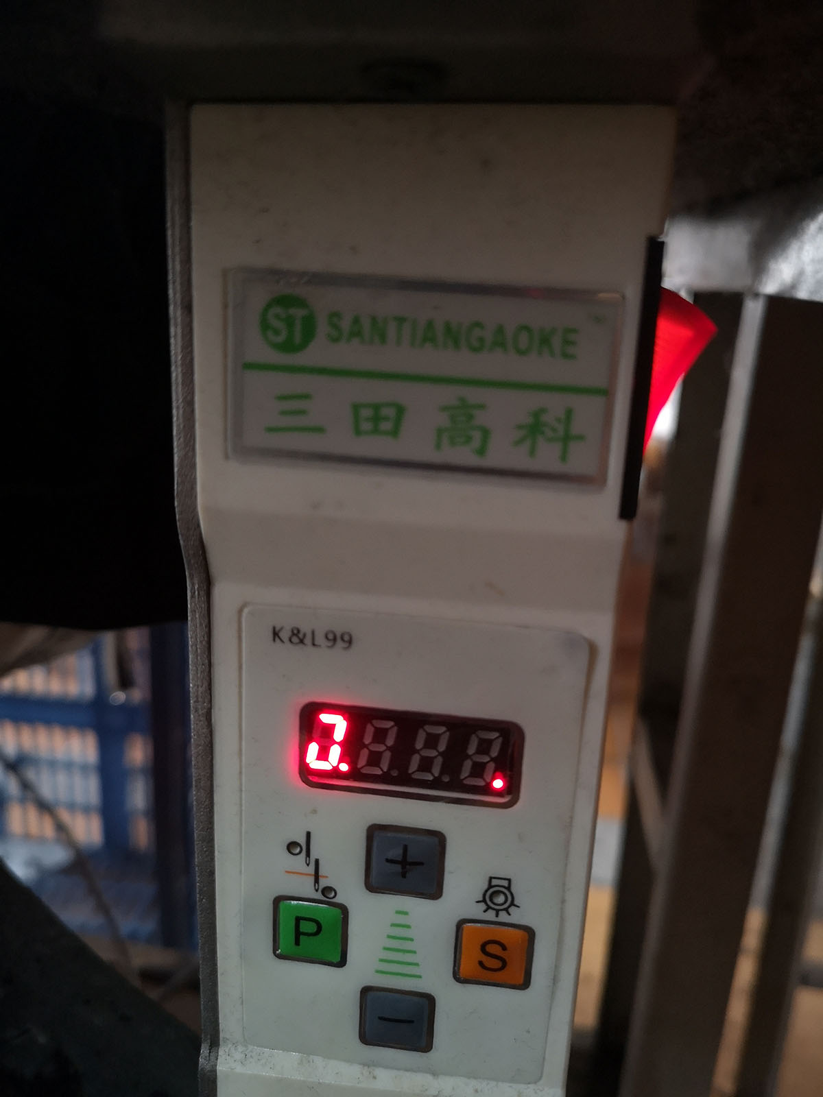 三田高科K,L99怎么調(diào)速度，解鎖縫紉速度